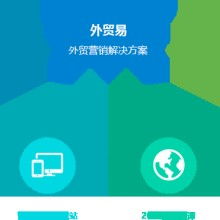 伊州區(qū)向陽西路野云計算機網(wǎng)絡(luò)技術(shù)服務(wù)部 專業(yè)與創(chuàng)新并存的科技服務(wù)先鋒