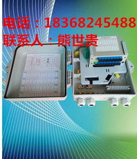 專注品質(zhì)，連接未來(lái)——走進(jìn)慈溪市宏久通信設(shè)備廠